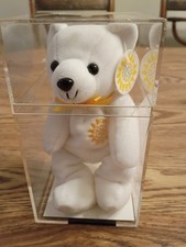 Vintage 1990s Sunflowers Bear Plush No. 3325-00 Original Display Case Rare picture