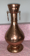 Vintage Copper Vase Rustic Vessel handles 15