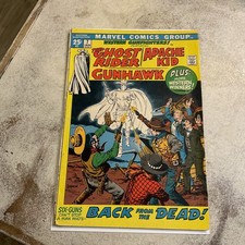 WESTERN GUNFIGHTERS #7-ORIGIN OF GHOST RIDER RETOLD PLUS APACHE KID, GUNHAWK picture