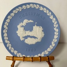 VTG Wedwood Jasperware 