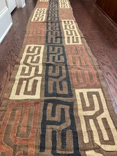 genuine 11 feet African (Congo) Kuba Raffia cloth fabric, natural woven handmade picture