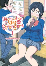 Hitomi-chan is Shy With Strangers Vol 1 - Paperback - VERY GOOD picture
