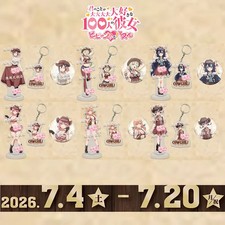 3Pcs The 100 Girlfriends Who Really Love You Acrylic Stand Figure Keychain Badge picture