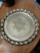 Vintage Brass Plaque Wall Platter Tray Large Round Etched Floral Hammered 15.5