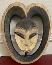 Vintage Hand Carved Wooden Kwele Ekuk Mask 15.5” – African Tribal Art Decor picture
