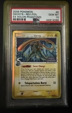 2006 Pokemon Deoxys Reverse Holo #6/110 EX Holon Phantoms PSA 10  picture
