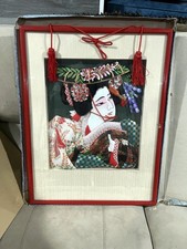 Vintage Japanese Oshie 3D Padded Silk Art Kabuki Wisteria Maiden Framed 24in picture