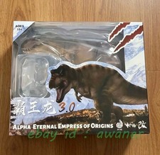 Nanmu Brown Tyrannosaurus Rex 3.0 Model Dinosaur Statue Alpha Eternal Empress picture