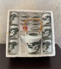 Vintage Tatung Porcelain Tea Set with Teapot and 5 Covered Tea Cups picture