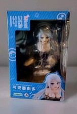 New Nayuta Kani Figure Doll Anime Sister's All You Need 1/7 PVC Kotobukiya picture