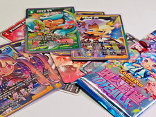 Cookie Run Braverse BS12 Festival Arena #1~112 KR Single Cards KOREAN picture