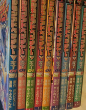 Digimon Adventure V-Tamer 01 Vol. 1-9 complete Set manga comics Japanese Ver picture