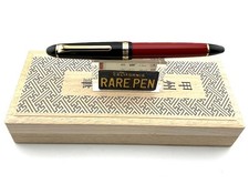 SAILOR 1911 Limited Edition FOUNTAIN PEN 14K S-MF nib NEW picture