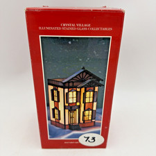 Vintage Crystal Village Illuminated Stained Glass House 2 Story Building #73 NEW picture