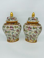 Vintage Pair Asian Chinoiserie Bird Pink Temple Ginger Jars picture