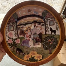 Königszelt Bavaria Porcelain Nativity Collector Plate Hedi Keller 1981 LE picture