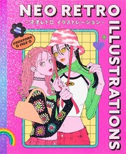 NEO RETRO ILLUSTRATIONS | Japan Art Book 40 Artists picture