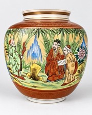 Vintage Japanese Kutani Porcelain Vase 10” Hand Painted Asian Figures Gold Gilt picture