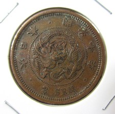 Meiji 7 Year 2 Sen Copper Coin Japan Old Antique Collectible picture