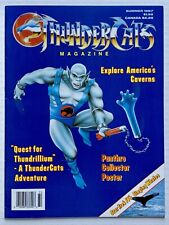 ThunderCats Magazine #3 (1987) with RARE Poster Intact (VF+/8.5) -VINTAGE picture