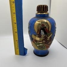 Vintage Japanese Satsuma Style Blue Lidded Vase Jar Raised Gilt Court Lady F picture