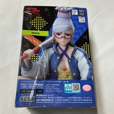 Dandadan Chokonose Plemium Figure Seiko Figure SEGA New Amusement Prize picture