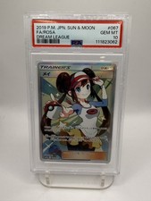 Rosa 067/049 Sm11b: Dream League Holo (Japanese) PSA 10 picture
