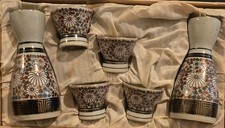 Vintage Japanese Sake Set Kutani Style Ceramic Tokkuri & Cups Set Japan Floral picture