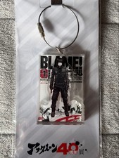 BLAME Killy Acrylic Keychain Afternoon 40th Anniversary Exhibition Limited picture