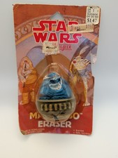 Vintage 1983 Star Wars ROTJ Max Rebo Collectible Eraser – Sealed NOS – Rare ROTJ picture