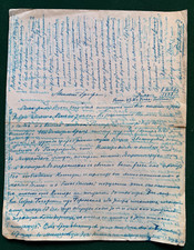 Princess Maria Raevskaya Count Ignatieff Imperial Russian Antique Signed Letter picture