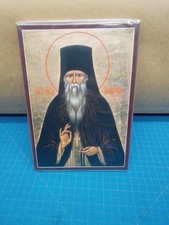 St Ambrose picture