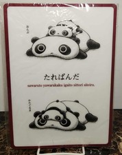 Tarepanda Desk Pad Heisei Retro San-X Japanese Stationery Shitajiki picture