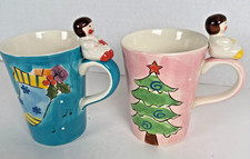 RARE Die Boltze Gruppe Ahrensburg Mugs 2 Set Holiday Tree Stocking Gifts Stars picture