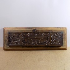 Vintage Pacific Northwest Native Art Repousse Copper & Wood 19