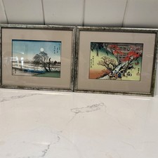 Woodblock Prints Artist Utagawa Hiroshige Reproduced By Uchida Art Co. Kyoto picture
