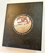 Boston University Yearbook 1968 ~ The Hub picture