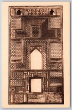 Antique Egypt Carved Wood Mashrabiya Lattice Panel Art 1937 picture