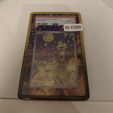 2025 POKEMON SIMPLIFIED CHINESE CBB3 C 0207/07 MEOWTH PSA 10 picture