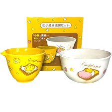 Gudetama Bowls 2pc Set Sanrio Japan San-X Ceramic Atari Kuji  picture