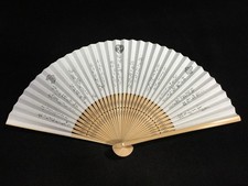 V0570 / Vintage Japanese Folding Fan Nagasaki Kunchi Festival Art Decor picture