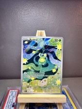 Budew 221/217 - Ascended Heroes - Illustration Rare - Flawless Raw - Pokemon TCG picture
