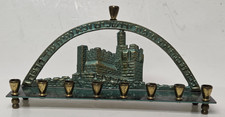 VTG Brass Chanukah 9 Candle Menorah Wailing Wall Made In Israel Blue Chanukkiy picture