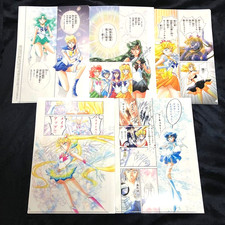 Pretty Guardian Sailor Moon x FamilyMart Meiji Clear File Complete Set of 5 picture