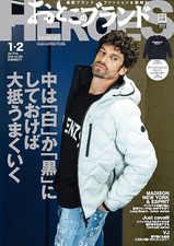 HEROES Jan Feb 2025 Luxury Brands Watch Men's Fashion Japanese Magazine picture