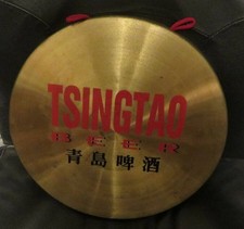 Vintage Tsingtao Beer Metal Hanging Gong Display Bar 14