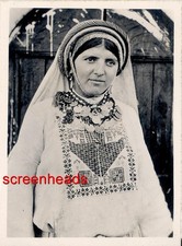 1940s PALESTINE PHOTO 