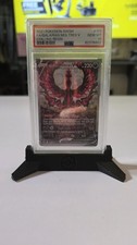 Pokémon TCG Galarian Moltres V Chilling Reign 177/198 Full Art Holo PSA 10  picture