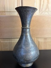 Antique Middle Eastern Engraved Metal Vase Islamic Qajar Persian Brass Copper picture