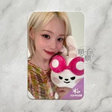 Aespa Winter KB National Bank Liiv Next Venue-Limited Trading Card picture